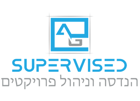 SUPERVISED הנדסה